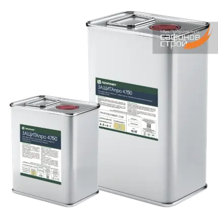 ЗащитаПро 4750 Защитное покрытие строительных конструкций