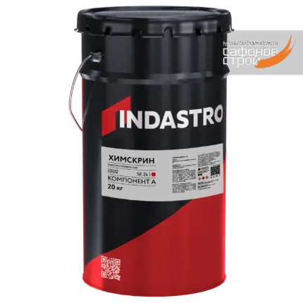 Химскрин SE компонент А