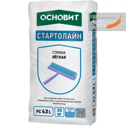 Стартолайн FC43 L Стяжка легкая 25 кг