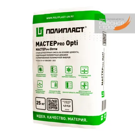 МАСТЕРпро Опти Штукатурка цементная с фиброй 25 кг
