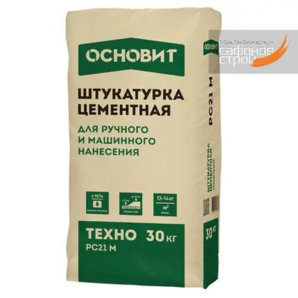 Техно PC21 M Штукатурка цементная 25 кг