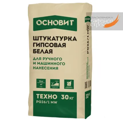 Техно PG26/1 MW Штукатурка гипсовая белая 30 кг