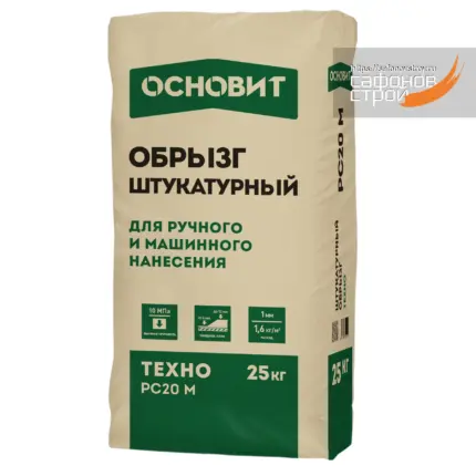Техно PC20 M Штукатурный обрызг адгезионный 25 кг