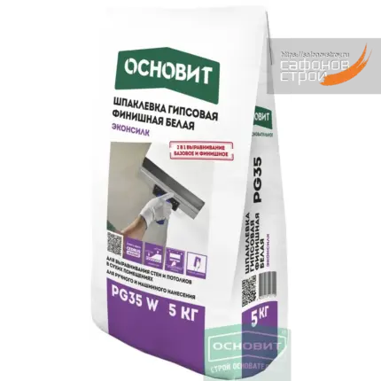 Эконсилк PG35 W Шпаклевка гипсовая белая 5 кг