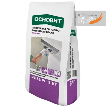 Элисилк PG36 W Шпаклевка гипсовая финишная белая 5 кг