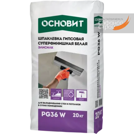 Элисилк PG36 W Шпаклевка гипсовая финишная белая 20 кг