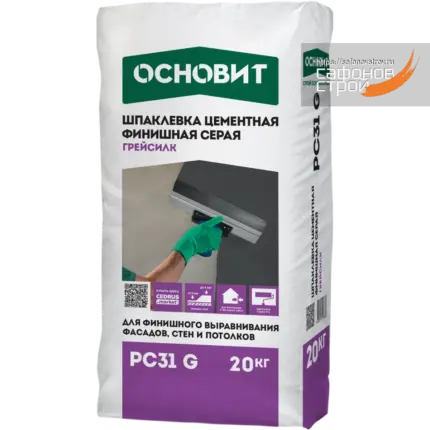 Грейсилк PC31 G Шпаклевка фасадная суперфинишная серая 20 кг