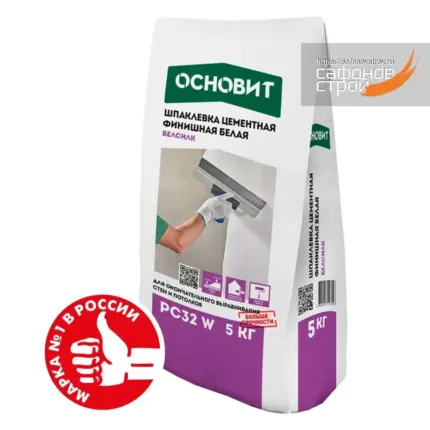Белсилк PC32 W Шпаклевка цементная финишная белая 5 кг