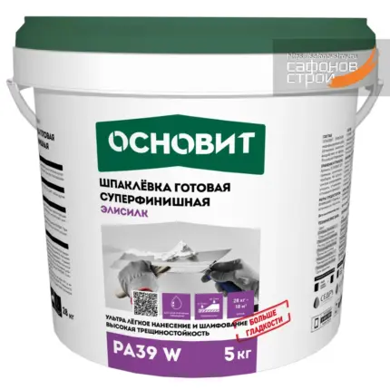 Элисилк PA39 W Шпаклевка готовая суперфинишная 5кг