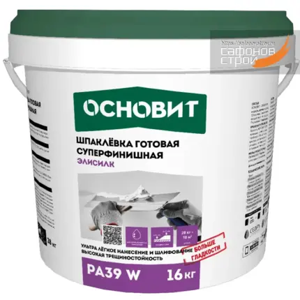 Элисилк PA39 W Шпаклевка готовая суперфинишная 16кг