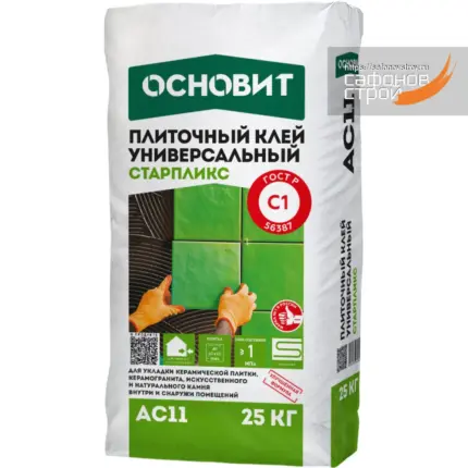 Старпликс AC11 Плиточный клей универсальный 25 кг