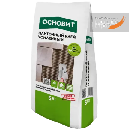 Мастпликс АС12 H Усиленный плиточный клей 5 кг