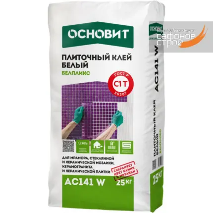 Белпликс AC141 W Белый плиточный клей 25 кг
