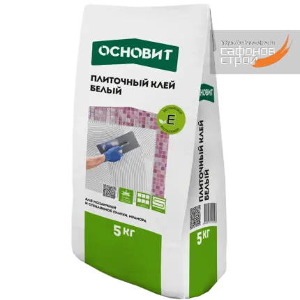 Максипликс АС17 W Плиточный клей белый профи мрамор 5 кг