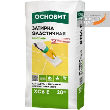 Плитсэйв XC6 E карамель 032 (20 кг) Цементная затирка эластичная