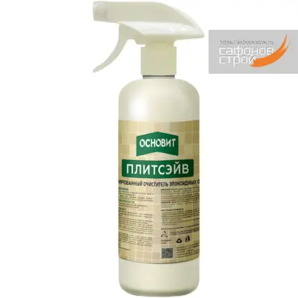 Плитсэйв SE1 Очиститель эпоксидных остатков (0.5 л)