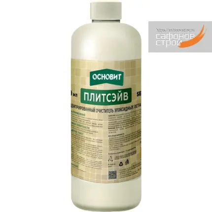 Плитсэйв SE1 P Очиститель эпоксидных остатков Концентрат (0.5 л)
