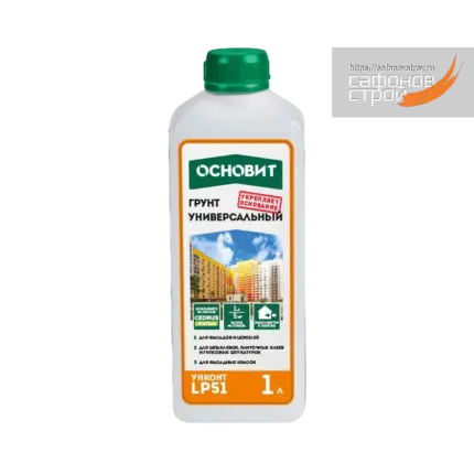 Унконт Стандарт LP51 Грунт Универсальный 1 л