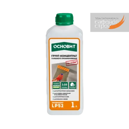 Профиконт LP52 Грунт-концентрат глубокого проникновения 1 л