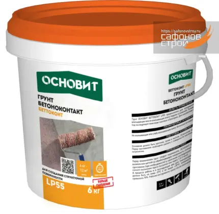 Беттоконт LP55 Бетоноконтакт 6 кг