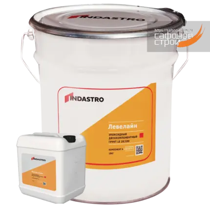 Левелайн LE 2k/100 Грунт эпоксидный Комплект 25 кг