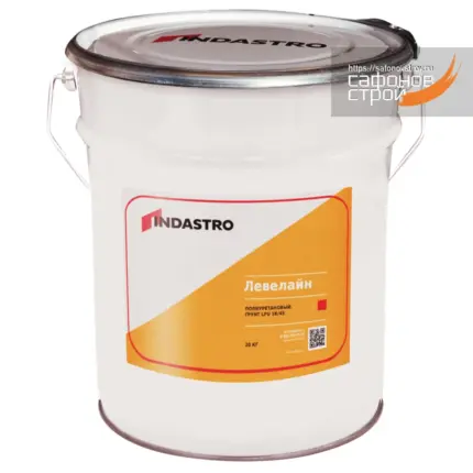 Левелайн LPu 1k/45 Полиуретановый грунт 20 кг