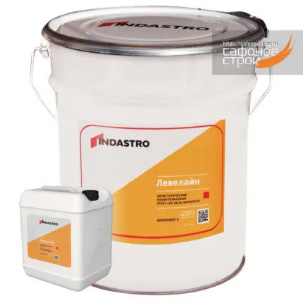 Левелайн LPu 2k/45 Antistatic Грунт антистатический полиуретановый двухкомпонентный Комплект 20 кг