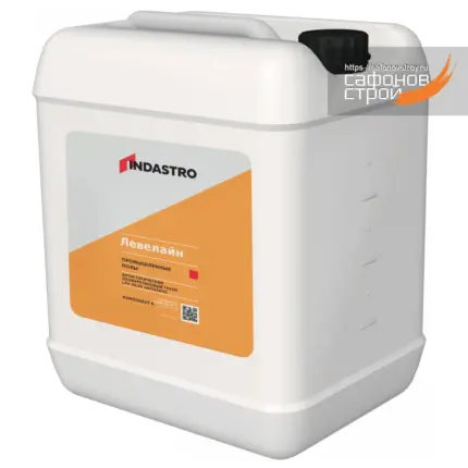 Левелайн LPu 2k/45 Antistatic Грунт Компонент Б (2,5 кг)