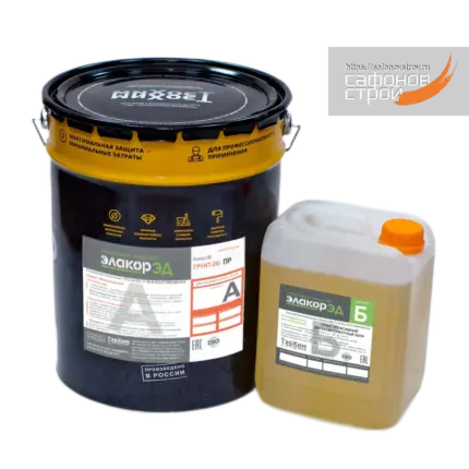 Элакор-ЭД Грунт 2К/ ПР Порозаполняющий с растворителем 25 кг