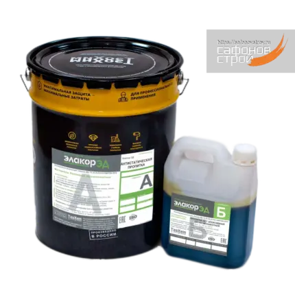 Элакор-ЭД Антистатическая Пропитка 20 кг