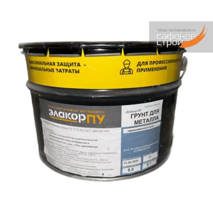 Элакор-ПУ Грунт для металла 8 кг