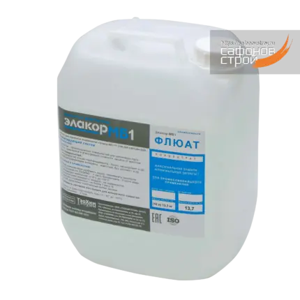 Элакор МБ1 Флюат 10 л / 13 кг