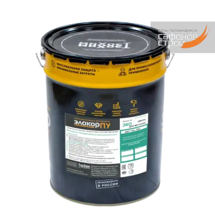 Элакор-ПУ ЭКО Эмаль для Металла Пищевая 20 кг