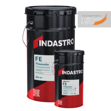 Левелайн FE 2k/100 RAL7040 Пол эпоксидный наливной Комплект 27.6 кг