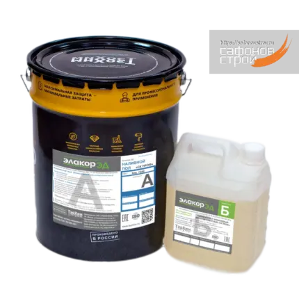 Элакор-ЭД Наливной пол СК-ПРОФ RAL7040 27.3 кг