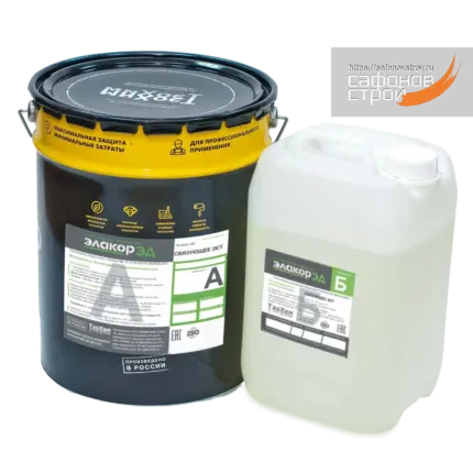 Элакор-ЭД Связующее Компаунд Нежелтеющий 29 кг