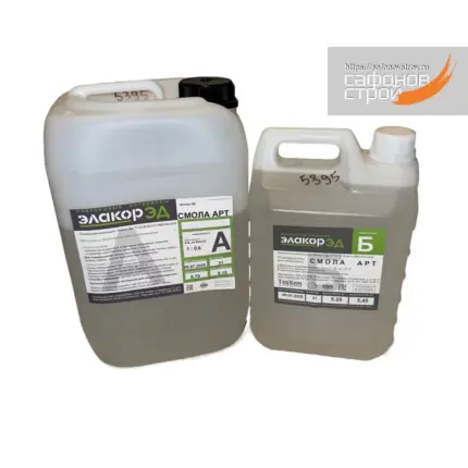 Элакор-ЭД АРТ Смола Литьевая 14 кг