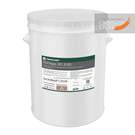 TOПпро ЭП 3101 Эпоксидное цветное самовыравнивающееся покрытие компонент А