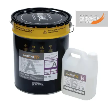 Элакор-ПУ Люкс Лак-Р Глянцевый Светостойкий 18 кг