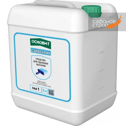 Сэйфскрин SAd1 Средство для удаления высолов 5 л