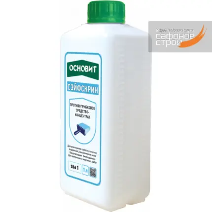 Сэйфскрин SBd1 Противогрибковое средство-концентрат 1 л