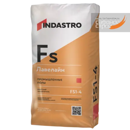 Левелайн FS1-4 Инертный заполнитель для полимерных композиций 20 кг