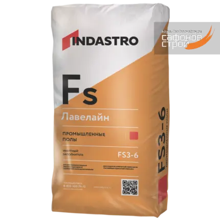 Левелайн FS3-6 Инертный заполнитель для полимерных композиций 20 кг