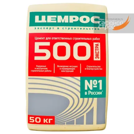 Цемент серый Цемрос М500 Д20 ЦЕМ ll А-Ш 42,5Н 50кг