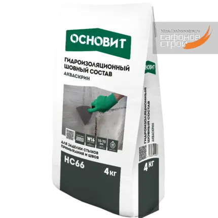 Акваскрин HC66 Шовный гидроизоляционный состав 4 кг