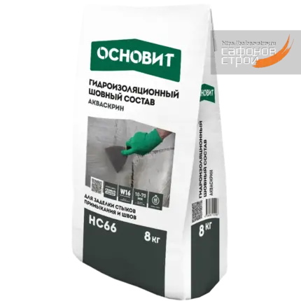Акваскрин HC66 Шовный гидроизоляционный состав 8 кг
