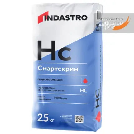 Смартскрин HK10 E2k компонент А (мешок 25 кг)