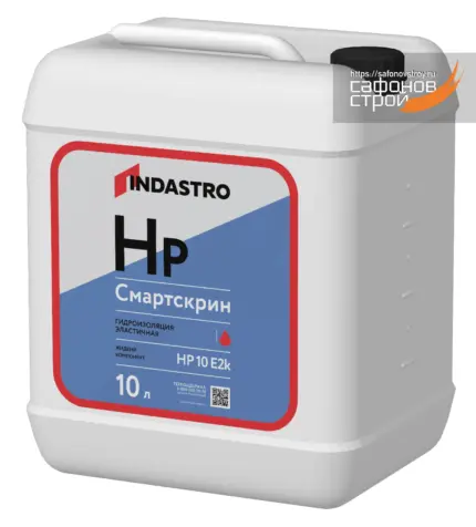Смартскрин HK10 E2k компонент Б (канистра 10 кг)