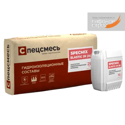 SPECMIX ELASTIC 2К (35 кг) Эластичная полимер-цементная