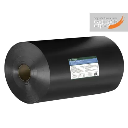 ГИДРОпро 1920 лента 300х1мм 20 пог.м